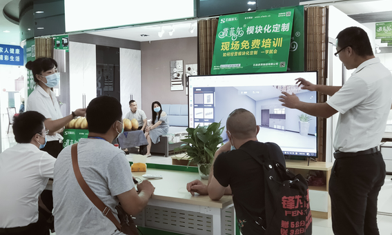 &ldquo;心&rdquo;服务